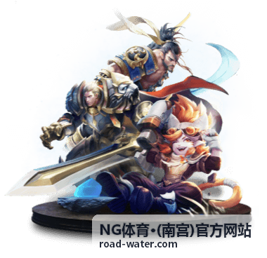 NG体育App实时比分界面