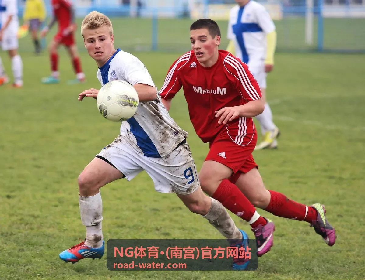 NG体育App社区讨论界面